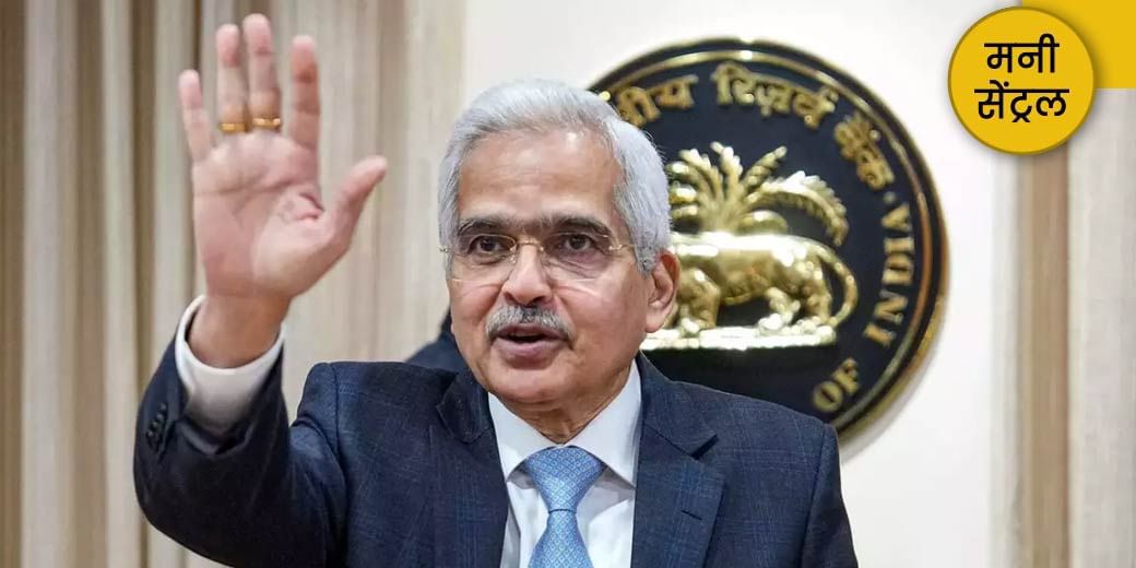 कर्ज लेने वाले ध्यान दें!