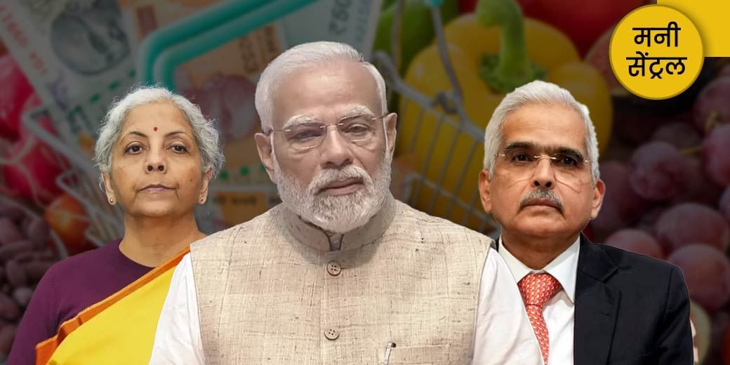 अब क्या करें?