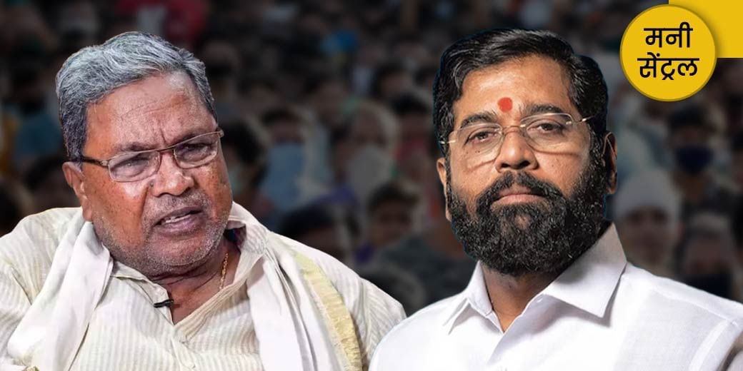 क्या न कराएं बेरोजगारी