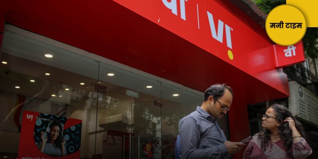 आया दांव लगाने का वक्‍त!