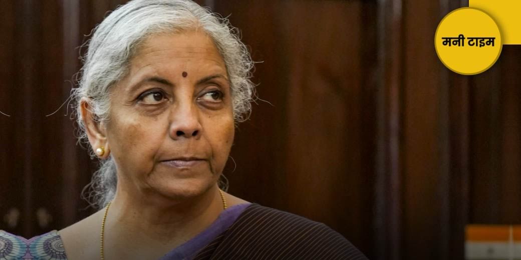 बजट में होगी बड़ी घोषणा?