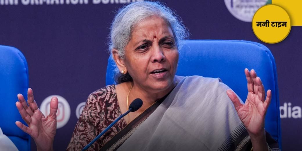 अब बदलेगा आयकर कानून!