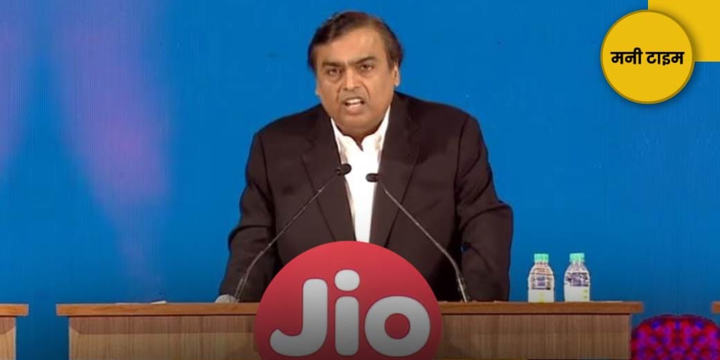 पता चला, कब आएगा IPO?