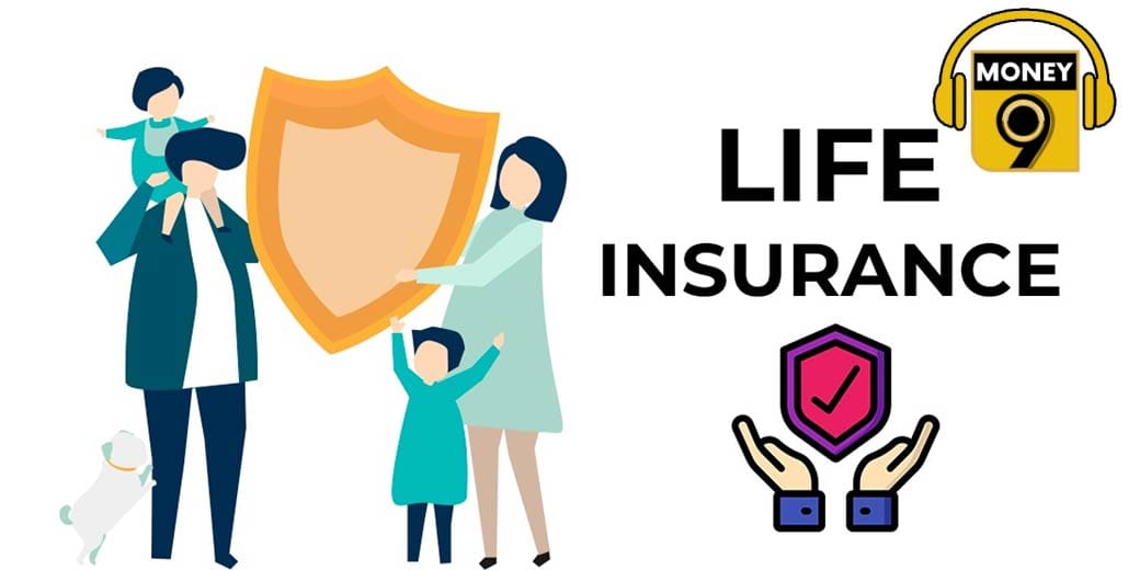 बीमा लेने से पहले जानें 4 सवालों के जवाब