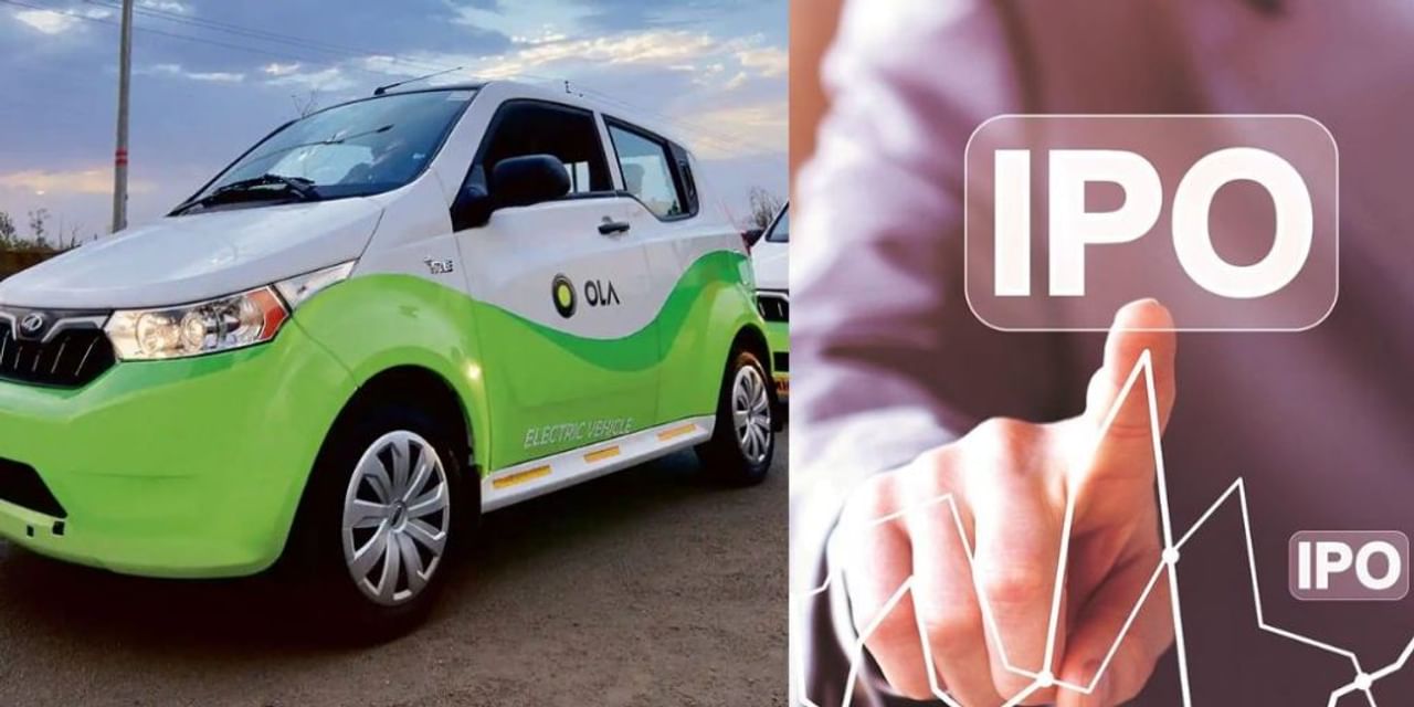 Ola Electric IPO: ओला इलेक्ट्रिक मोबिलिटी की फीकी लिस्टिंग के बाद शेयर ने पकड़ी तेजी, 16 फीसदी का आया उछाल