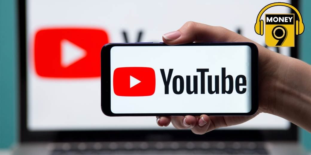 Youtube से कैसे हो रही है ठगी?