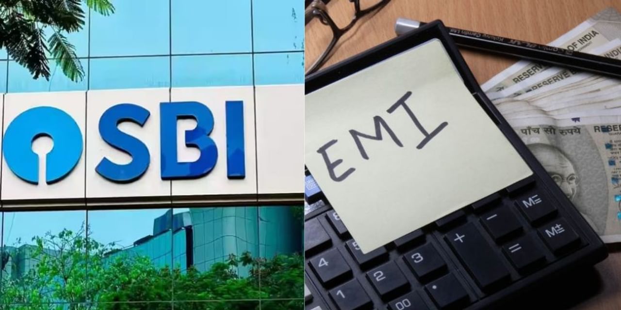 SBI ने दिया ग्राहकों को झटका, बढ़ाई MCLR, अब महंगी हो जाएगी होम और कार लोन की ईएमआई