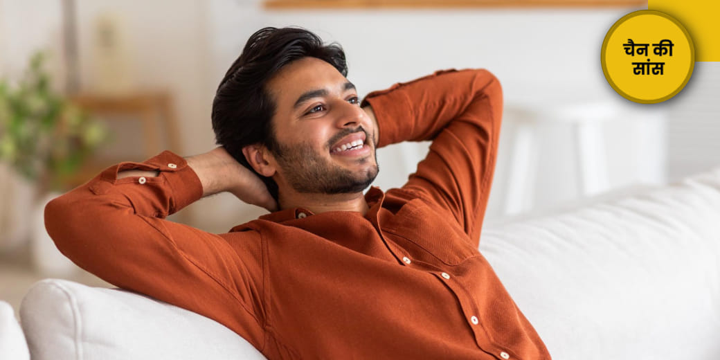 न‍िवेश 10,000 पेंशन 4 लाख महीना