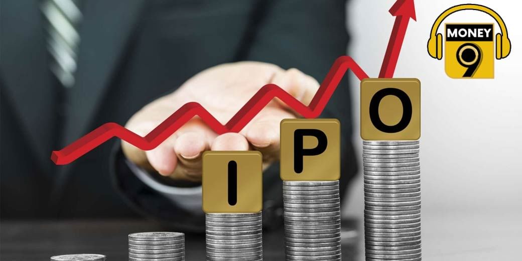 IPO Subscribe का क्या है खेल?