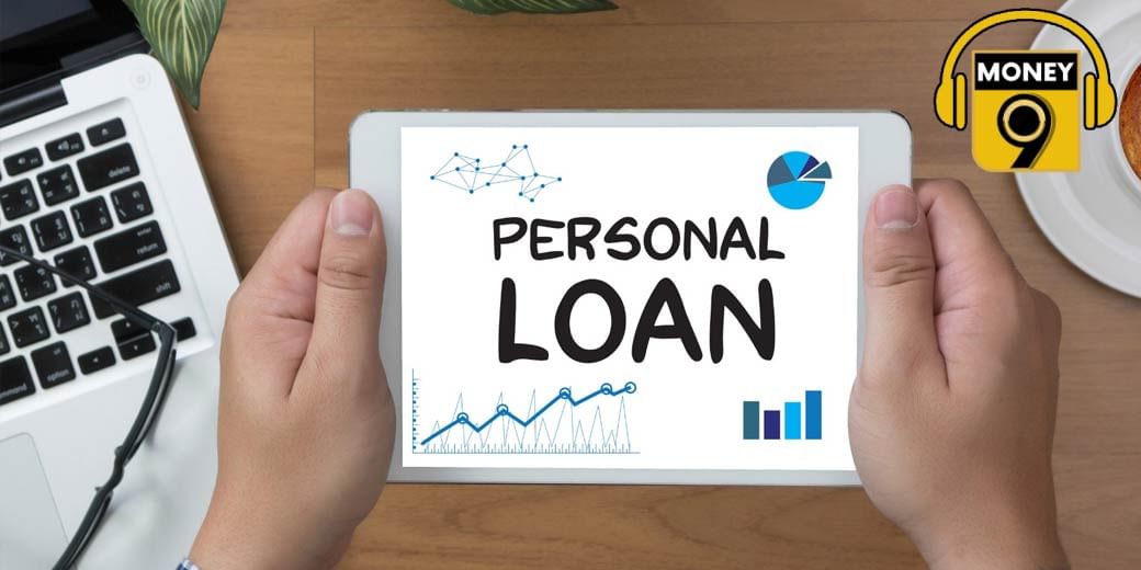 कितने तरह के होते हैं Personal Loan?