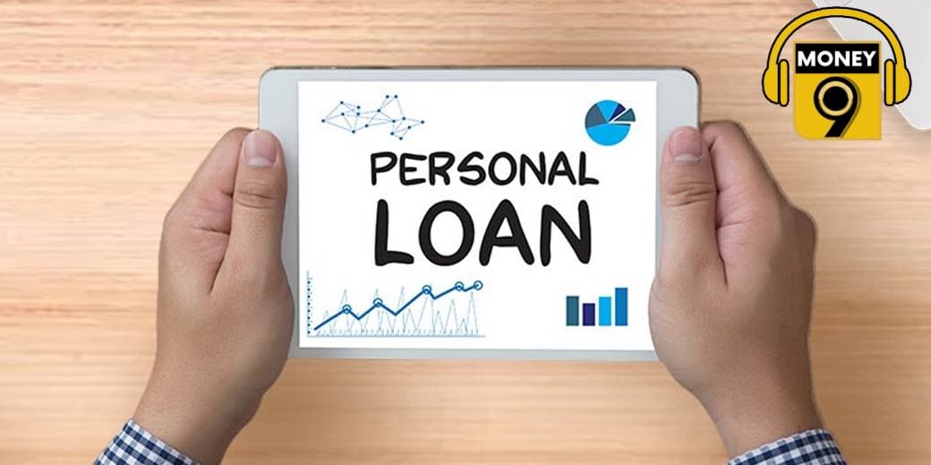 कैसे चुनें सस्ता Personal Loan?