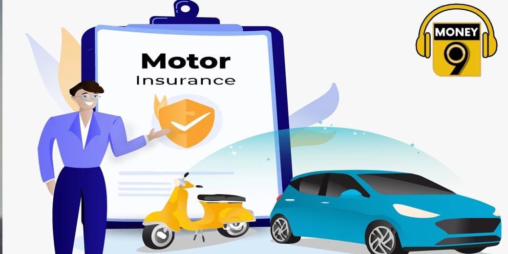 क्यों महंगा होता है Vehicle Insurance?