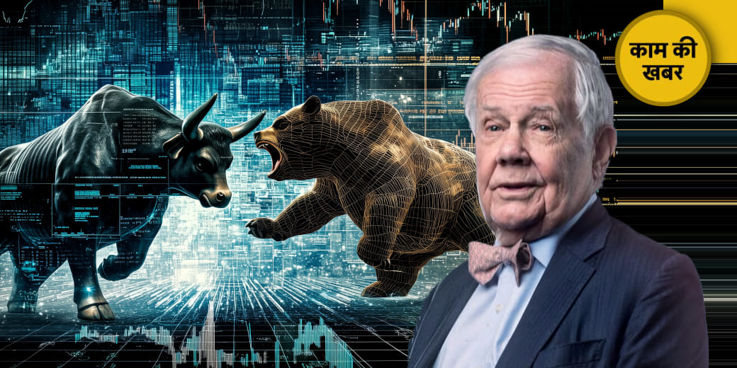 अब बाजार में डरने की नहीं है जरूरत!