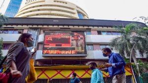 Sensex yo-yos in days trade ends flat at 51,309