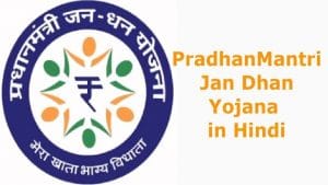 Jan Dhan accounts cross 41 crore: Finance Ministry