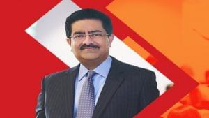 BITS launches management school