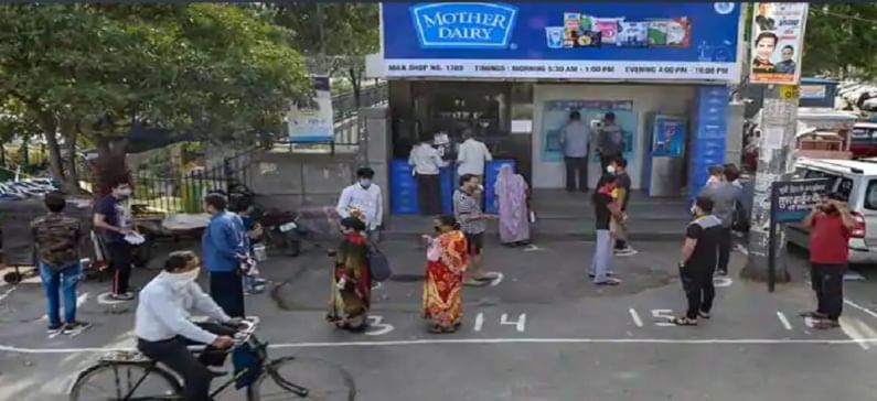 मदर डेयरी दूध समेत सस्ते करेगी ये प्रोडक्ट, जानें कब से होगा लागू