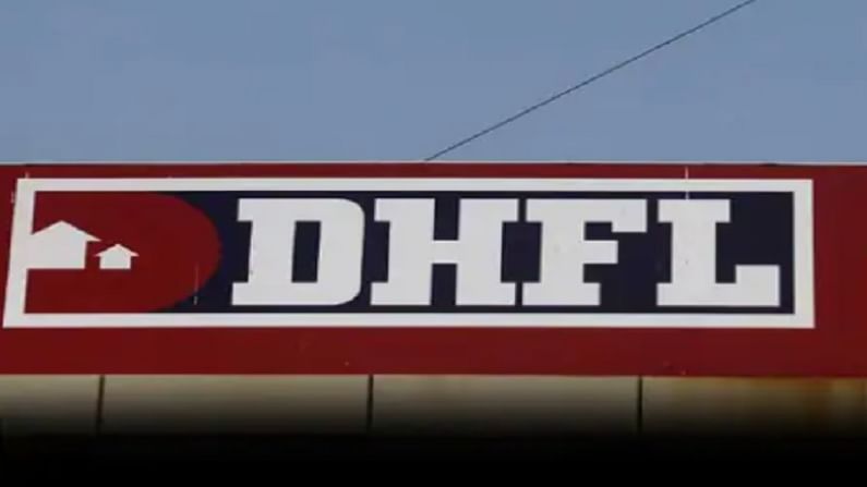 DHFL