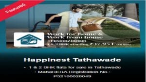 Mahindra Lifespace to invest Rs 500 crore in new housing project in Pune