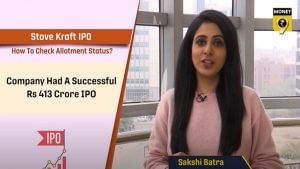 Stove Kraft IPO: Here's how you can check the allotment status?