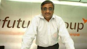 Future Group stocks tank as SEBI bans Kishore Biyani from securities market