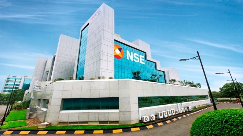 Nifty Sensex NSE BSE
