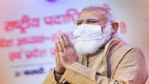 PM Narendra Modi addresses meeting of BJP's new national office-bearers