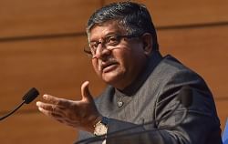 Optical fibre connections to improve communication in rural areas