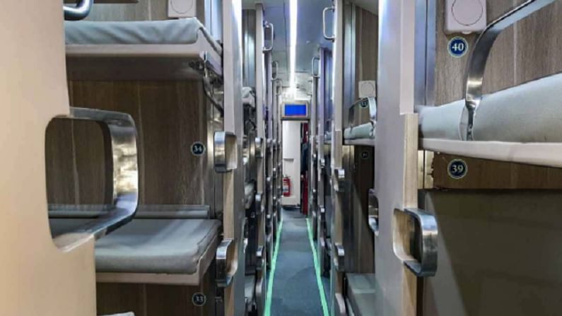 IRCTC Clarifies on booking lower berth for senior citizens