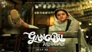 Gangubai Kathiawadi teaser: Here's how Twitterati reacted