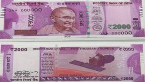 Not getting Rs 2,000 note in ATMs? Here's the reason
