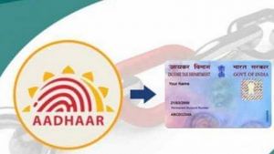 Aadhaar: UIDAI says no denial of vaccine, essential services to those not having it