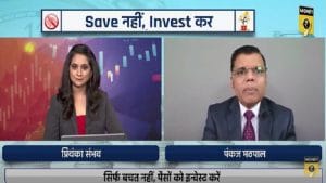 Should you start a micro-SIP of Rs 100 in mutual funds?