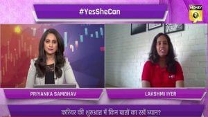 Just like oxygen, you can't borrow someone else's money: Kotak AMC's Lakshmi Iyer