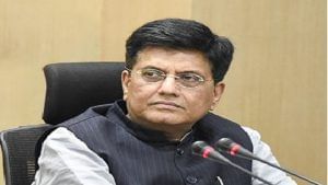 अमेरिका के साथ व्यापार वार्ता सौहार्दपूर्ण माहौल में आगे बढ़ रही: गोयल