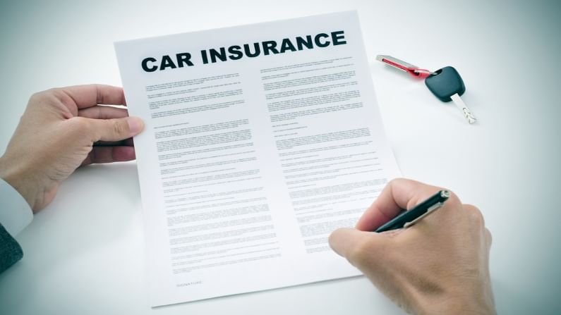 Car Insurance documents