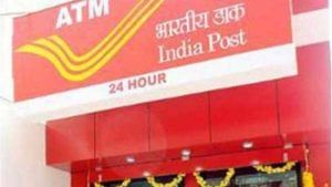 What are the benefits of Indian Postal Payments Bank?