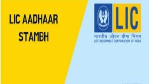 Invest Rs 30 every day in this LIC policy and get Rs 4 lakh after maturity