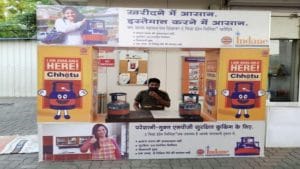 Buy LPG cylinder for Rs 500, no formalities required