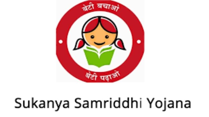 Heres how you can transfer money online to sukanya samriddhi yojana ...