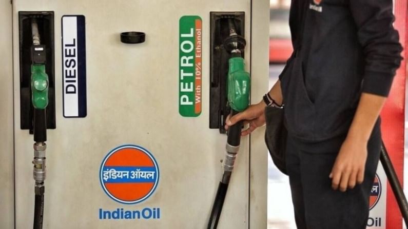 petrol price on oct 14