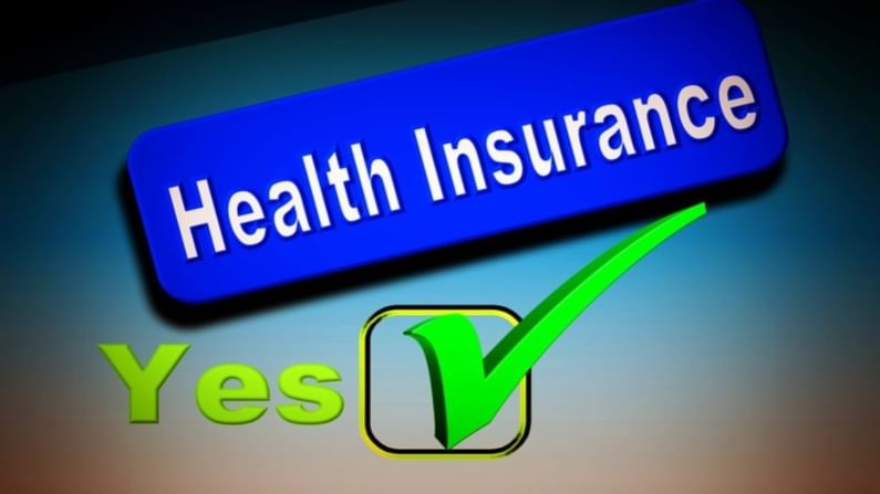 Health insurance (1)