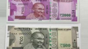 Fake notes declined by 30% in Covid-hit FY21: RBI