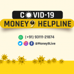 money 9 helpline size