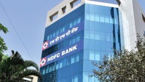 HDFC Bank CEO Sashidhar Jagdishan says sorry to shareholders for tech glitches