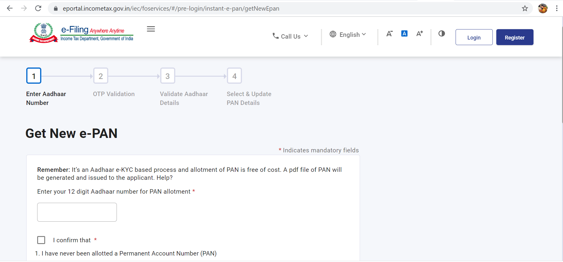 However, in case you enter the Aadhaar card number instead of PAN, make sure both are linked from prior. 