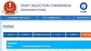 SSC Delhi Police Recruitment 2021: Date for PET & PMT exams declared