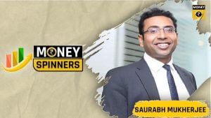 Saurabh Mukherjea and the tricks of the trade