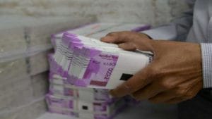 Job openings in regional rural banks: Check details