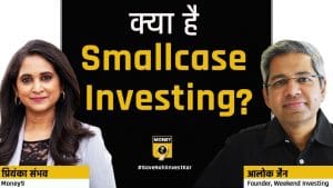 Smallcase investing: All you need to know